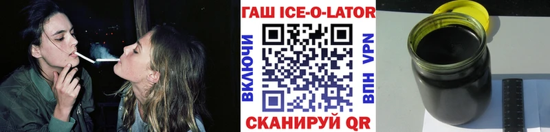 Купить Ульяновск Каннабис Меф мяу мяу СОЛЬ ГАШ Метамфетамин Cocaine