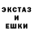 КЕТАМИН VHQ Bazilla Poobkeen