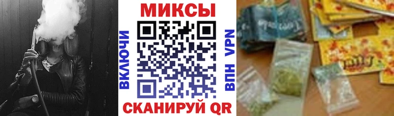 Бутират вода  Ульяновск 