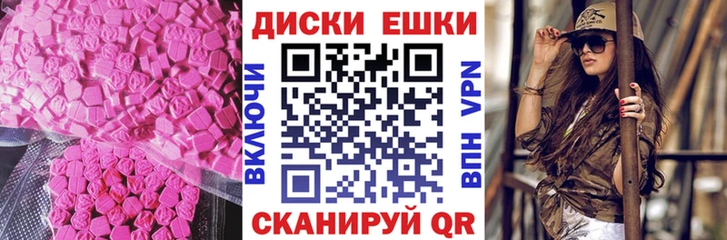 Ecstasy бентли  купить наркоту  Ульяновск 