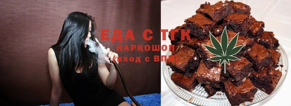 крисы Арсеньев