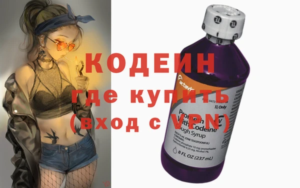 СК Балабаново