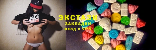 крисы Арсеньев