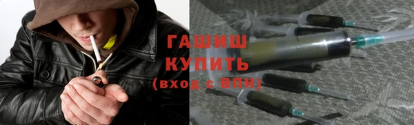 СК Баксан