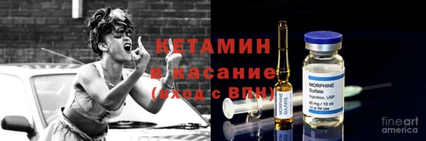 марки nbome Аркадак