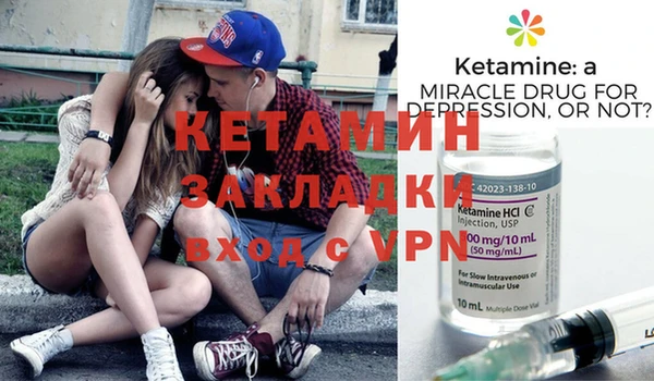марки nbome Аркадак