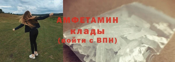 СК Балабаново