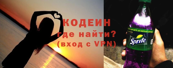 СК Баксан