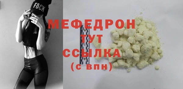 крисы Арсеньев