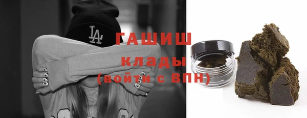 крисы Арсеньев