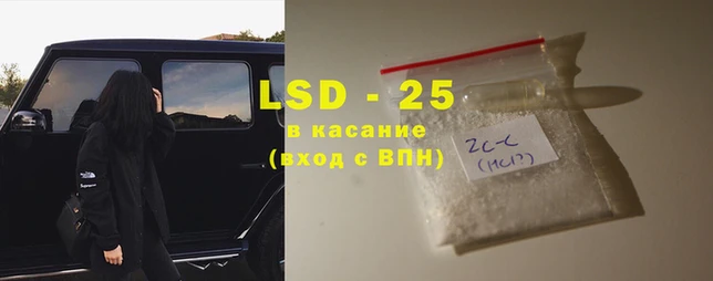 крисы Арсеньев