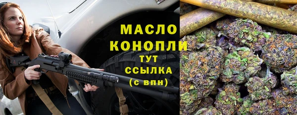 крисы Арсеньев