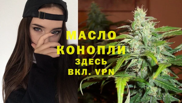 крисы Арсеньев