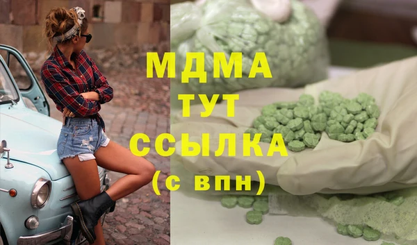 СК Баксан