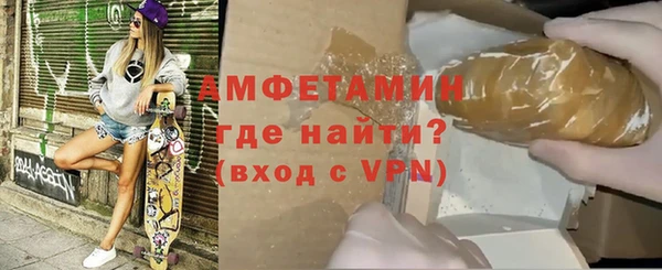марки nbome Аркадак
