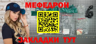 Альфа ПВП Рыбинск