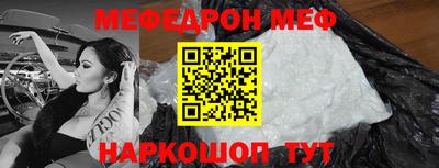 гашик Рузаевка
