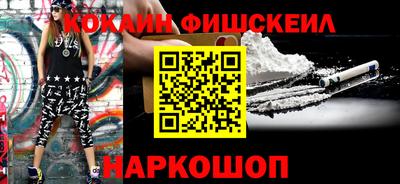 кристаллы Рязань
