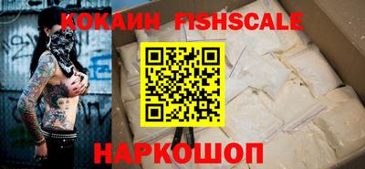 кристаллы Рязань