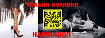 кристаллы Рязань
