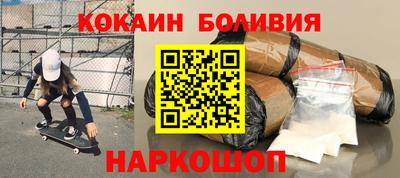 кристаллы Рязань