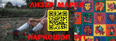 Альфа ПВП Рыбинск