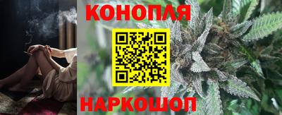 кристаллы Рязань