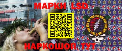 Альфа ПВП Рыбинск