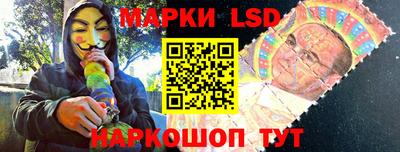 кристаллы Рязань