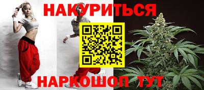 гашик Рузаевка