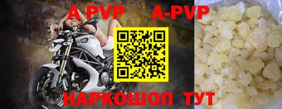 гашик Рузаевка
