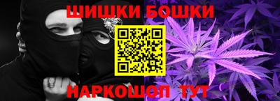 Альфа ПВП Рыбинск