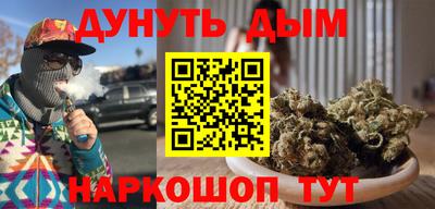 кристаллы Рязань