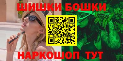Альфа ПВП Рыбинск