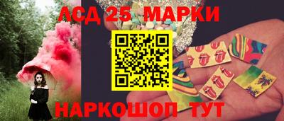 Альфа ПВП Рыбинск