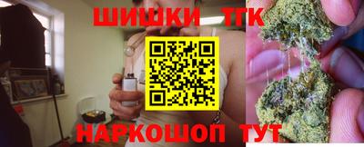 гашик Рузаевка