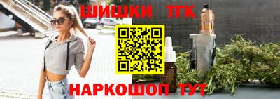 гашик Рузаевка