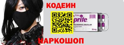 Альфа ПВП Рыбинск
