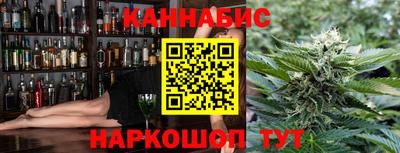 кристаллы Рязань
