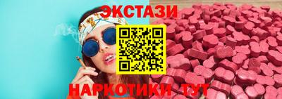 Альфа ПВП Рыбинск