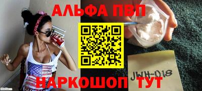 гашик Рузаевка