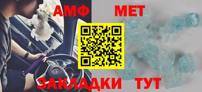 гашик Рузаевка