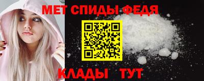 Альфа ПВП Рыбинск