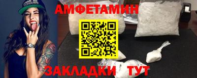 Альфа ПВП Рыбинск