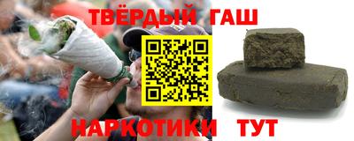кристаллы Рязань