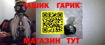 Альфа ПВП Рыбинск