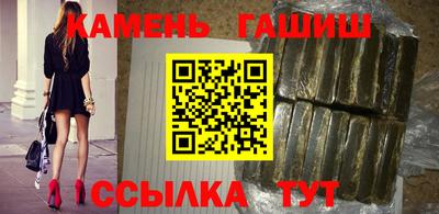 Альфа ПВП Рыбинск