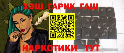 Альфа ПВП Рыбинск