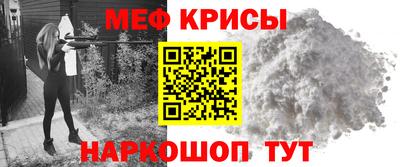 гашик Рузаевка